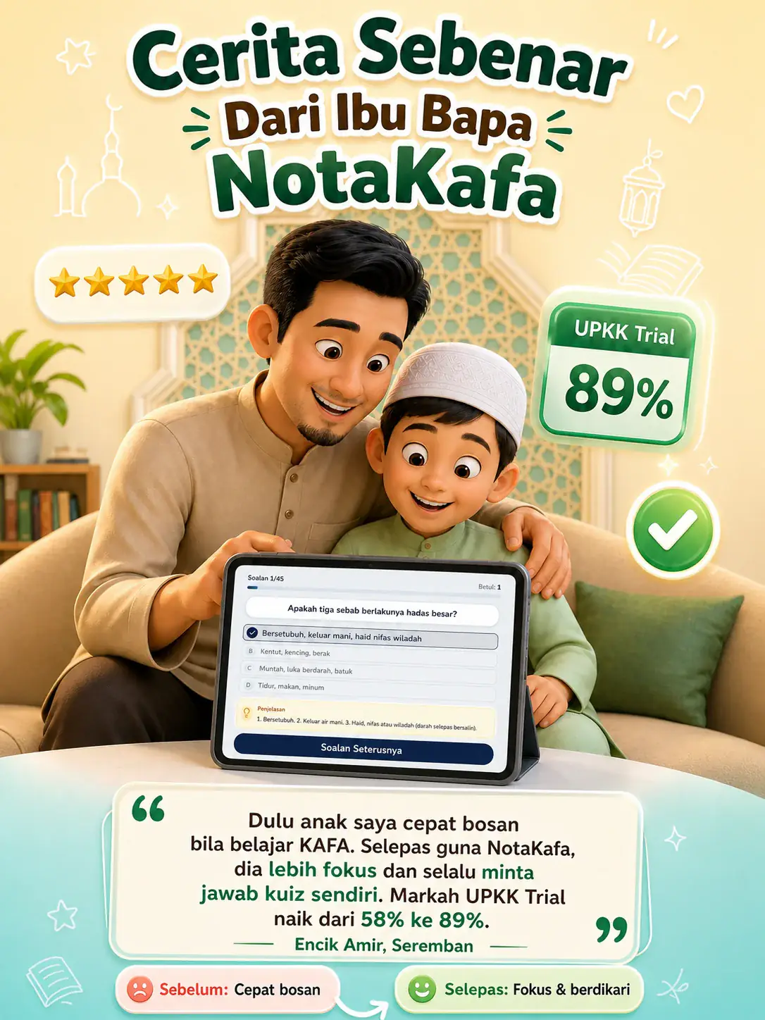 NotaKafa — kandungan dan testimoni pengguna (9)